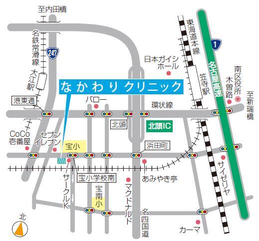 なかわりクリニック地図